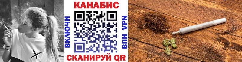 Купить COCAIN  Галлюциногенные грибы  A-PVP  Гашиш  Меф  Канабис  Клин