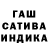 ГЕРОИН белый Hrono Azimov