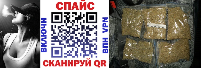 Бутират GHB  Купить  Клин 