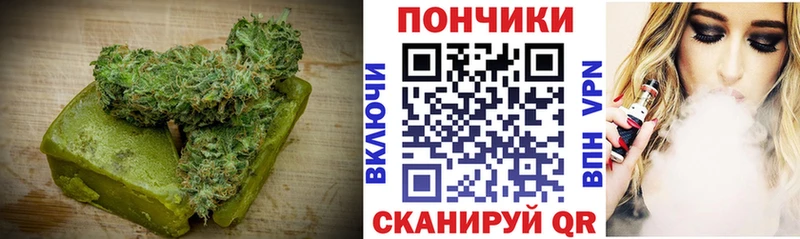 Canna-Cookies марихуана Клин
