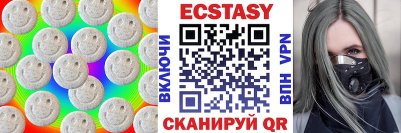 Ecstasy 300 mg  Купить закладки  Клин 