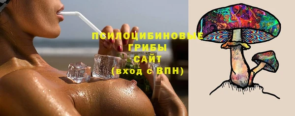 дистиллят марихуана Алзамай
