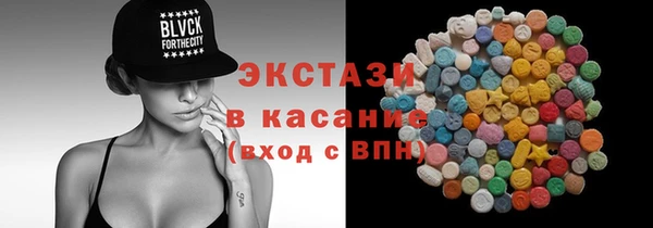 дистиллят марихуана Алзамай