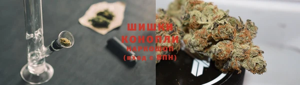 кокаин VHQ Алексеевка