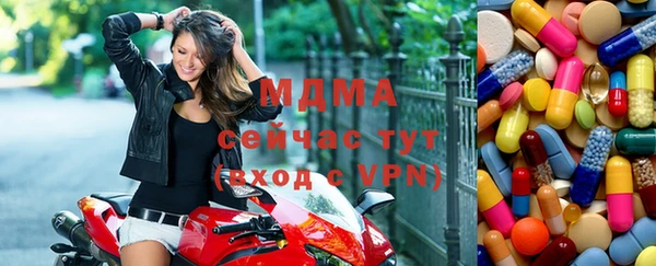 дистиллят марихуана Алзамай