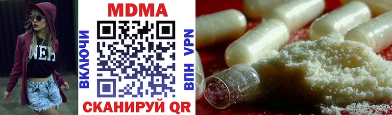Купить где  Клин  MDMA VHQ 