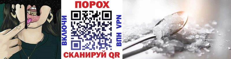 Метамфетамин кристалл  Купить  Клин 